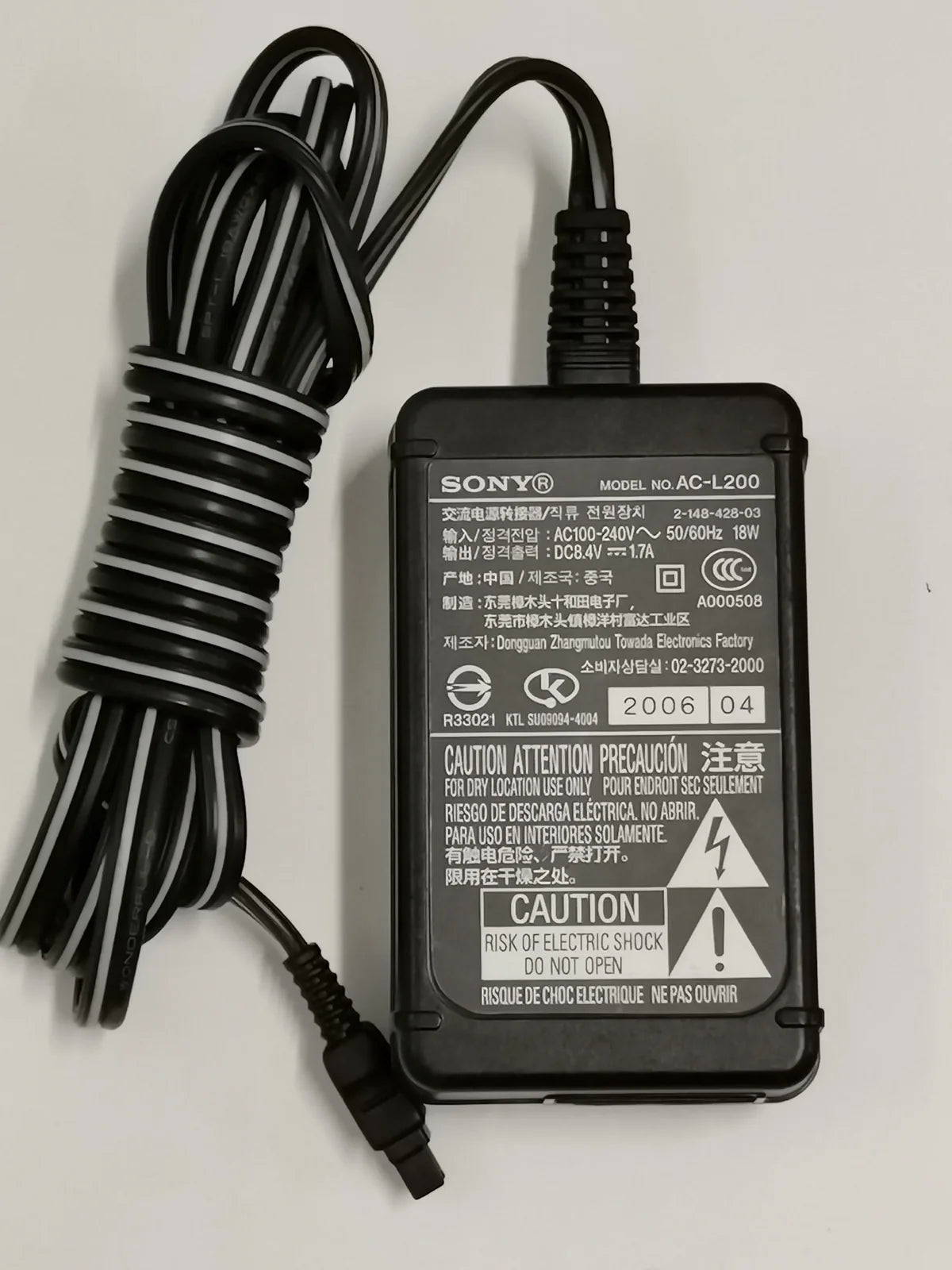 Cargador Original Cámara Video Sony Handycam Modelo Ac-l200